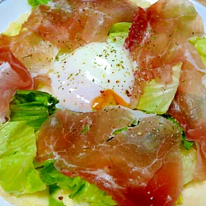 生ハムと野菜たっぷりビスマルク風ピザ レシピ 作り方 By デラみーやん 楽天レシピ 生ハムと野菜たっぷりビスマルク風ピザ レシピ 作り方 By デラみーやん 楽天レシピ